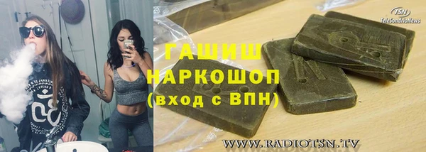 амф Снежинск