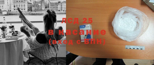 mdpv Белоозёрский