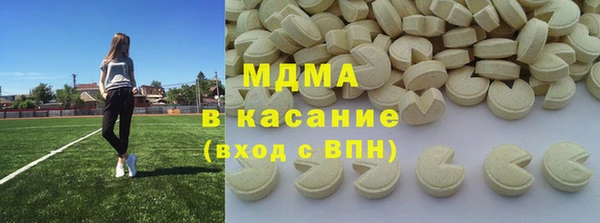 индика Белокуриха