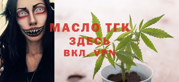 mdpv Белоозёрский