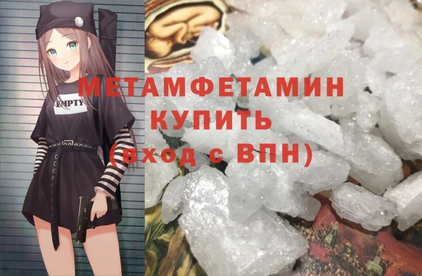 индика Белокуриха