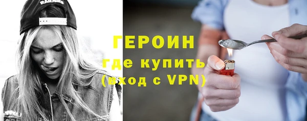 амф Снежинск