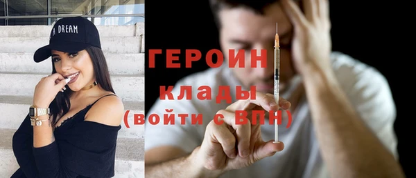 индика Белокуриха