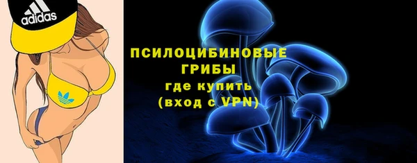 mdpv Белоозёрский