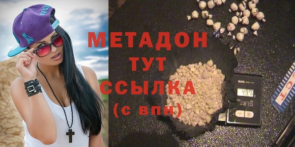 mdpv Белоозёрский