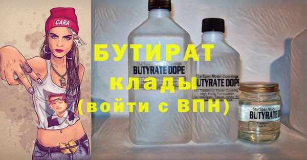mdpv Белоозёрский