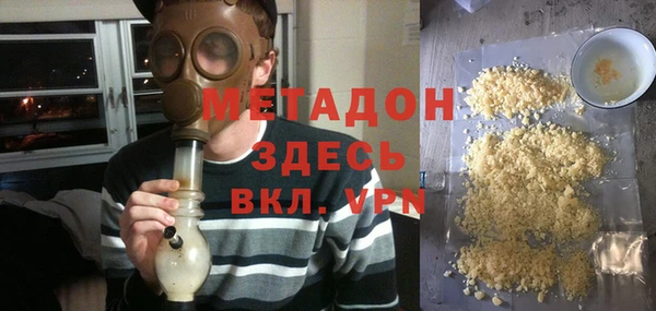mdpv Белоозёрский