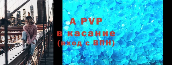 mdpv Белоозёрский