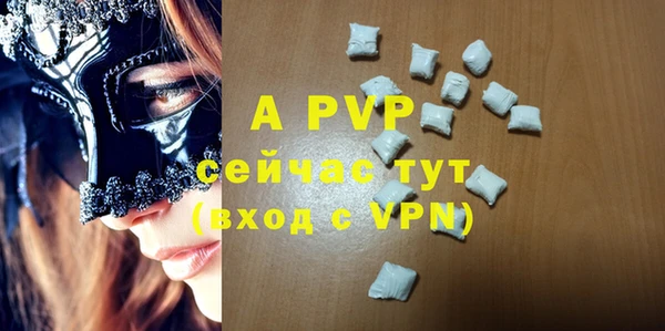 mdpv Белоозёрский