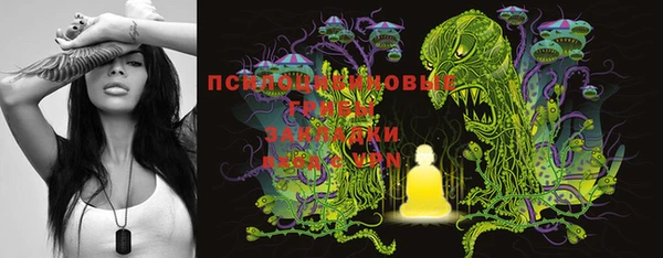 mdpv Белоозёрский