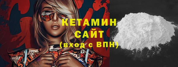 индика Белокуриха