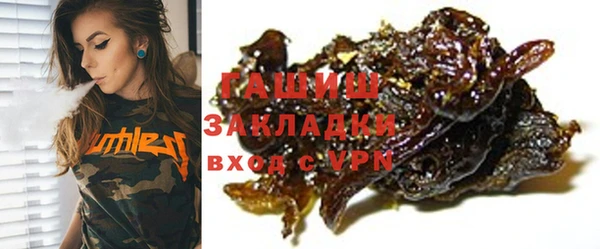 индика Белокуриха