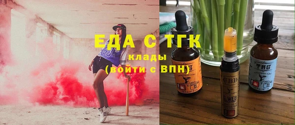 mdpv Белоозёрский