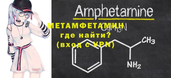 mdpv Белоозёрский