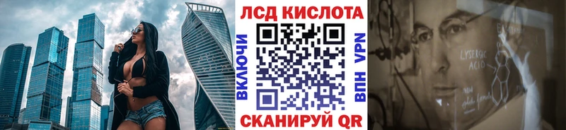 Марки NBOMe 1,5мг  Жирновск 